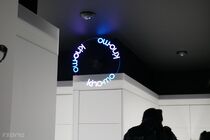 Alza.cz - prodejna budoucnosti