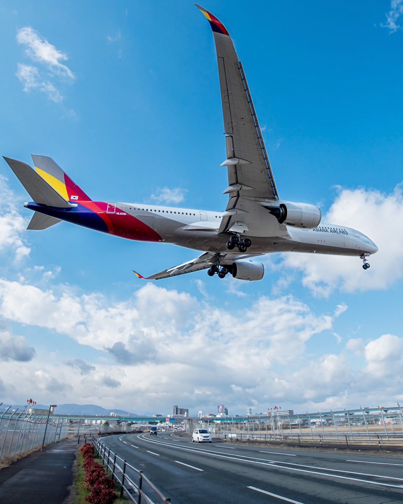 Asiana Airlines