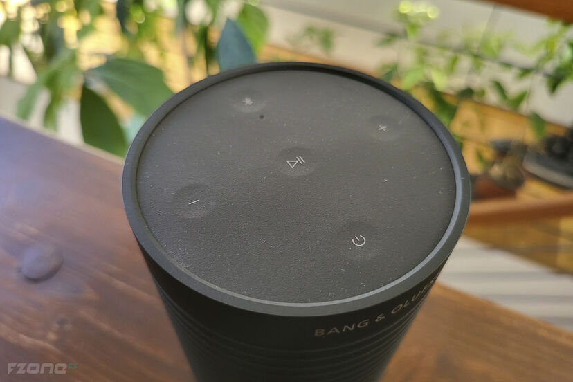 Bang & Olufsen BeoSound Explore