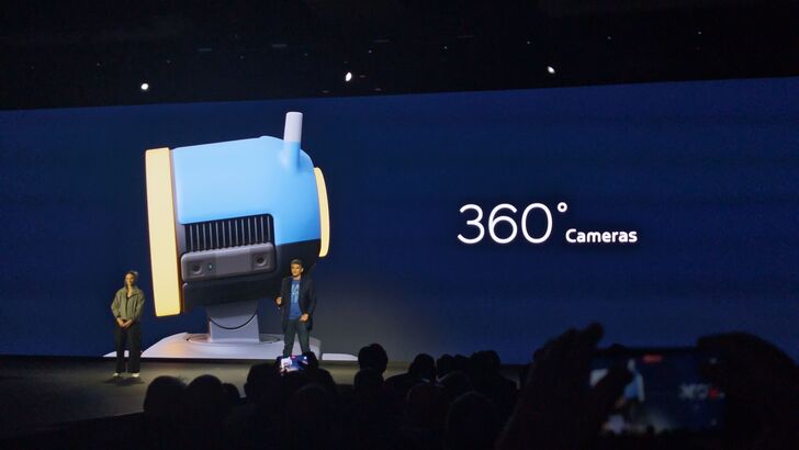 Boston Dynamics Atlas