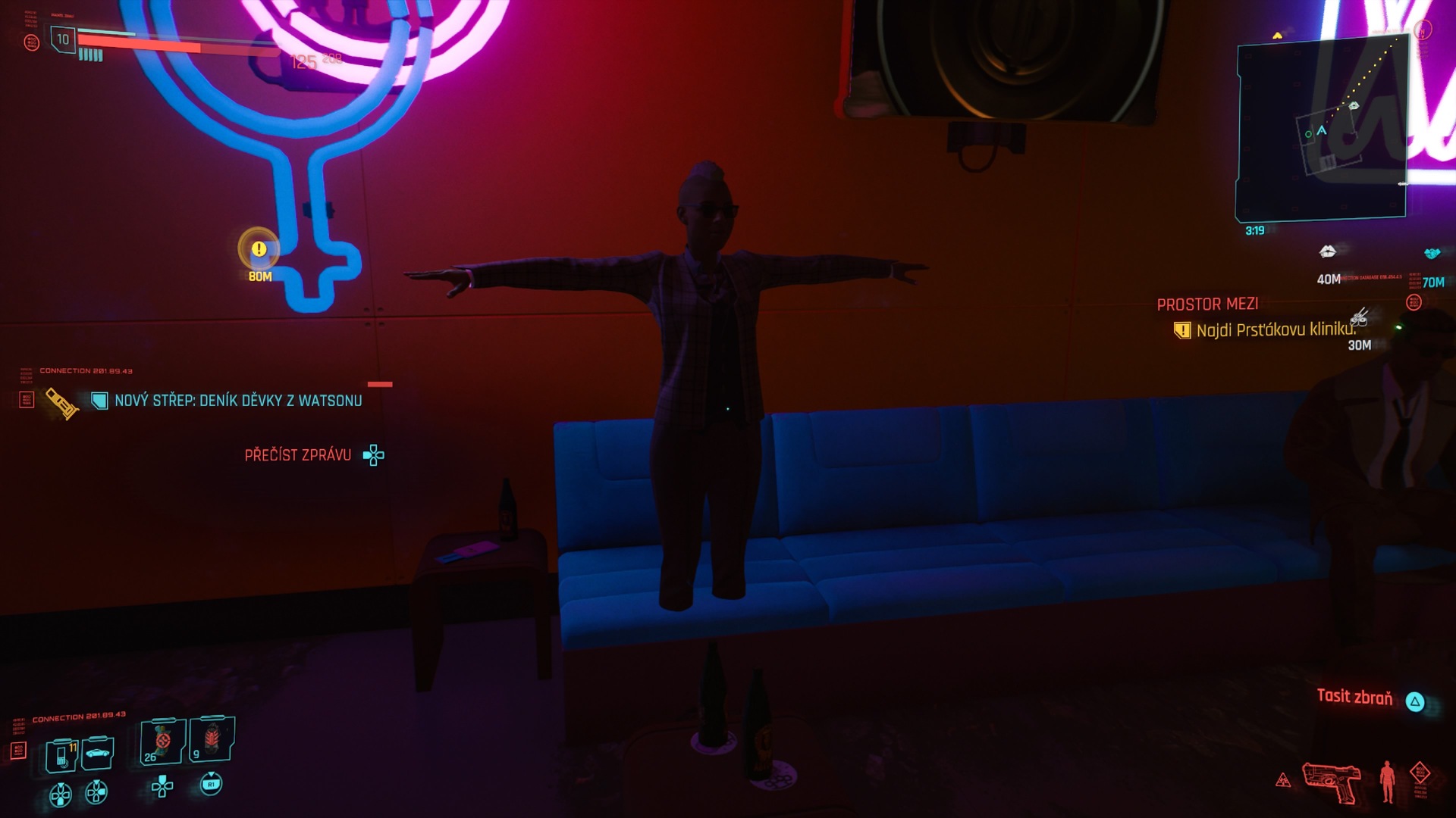 Cyberpunk 2077