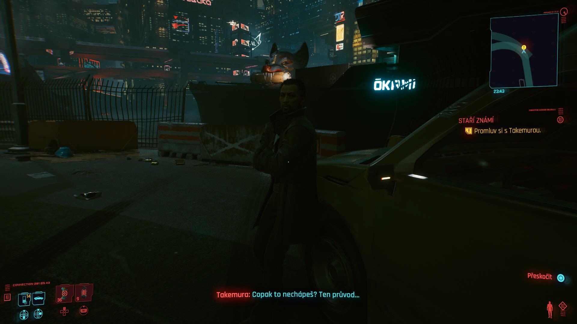 Cyberpunk 2077