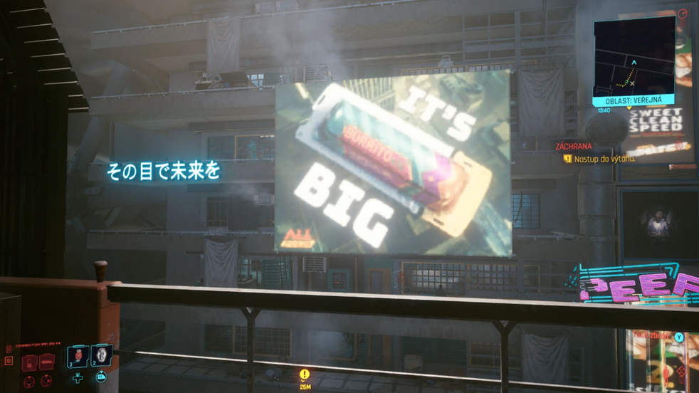 Cyberpunk 2077 GeForce NOW