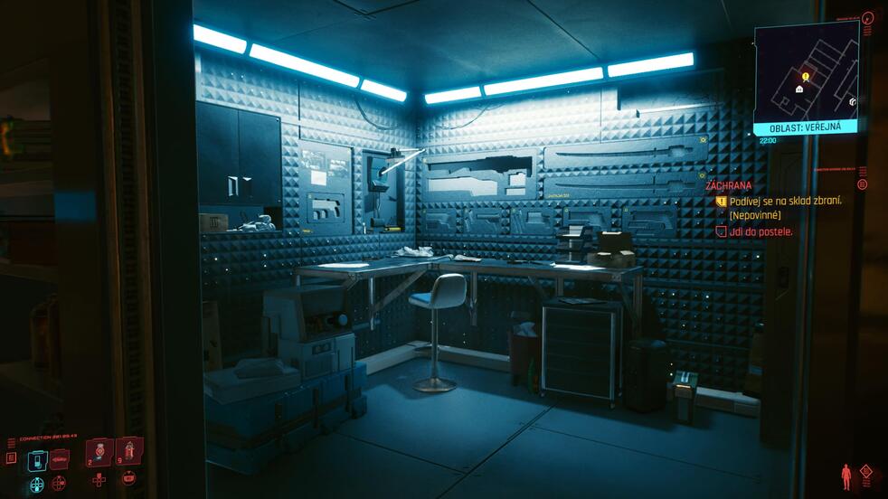 Cyberpunk 2077 PlayStation 5