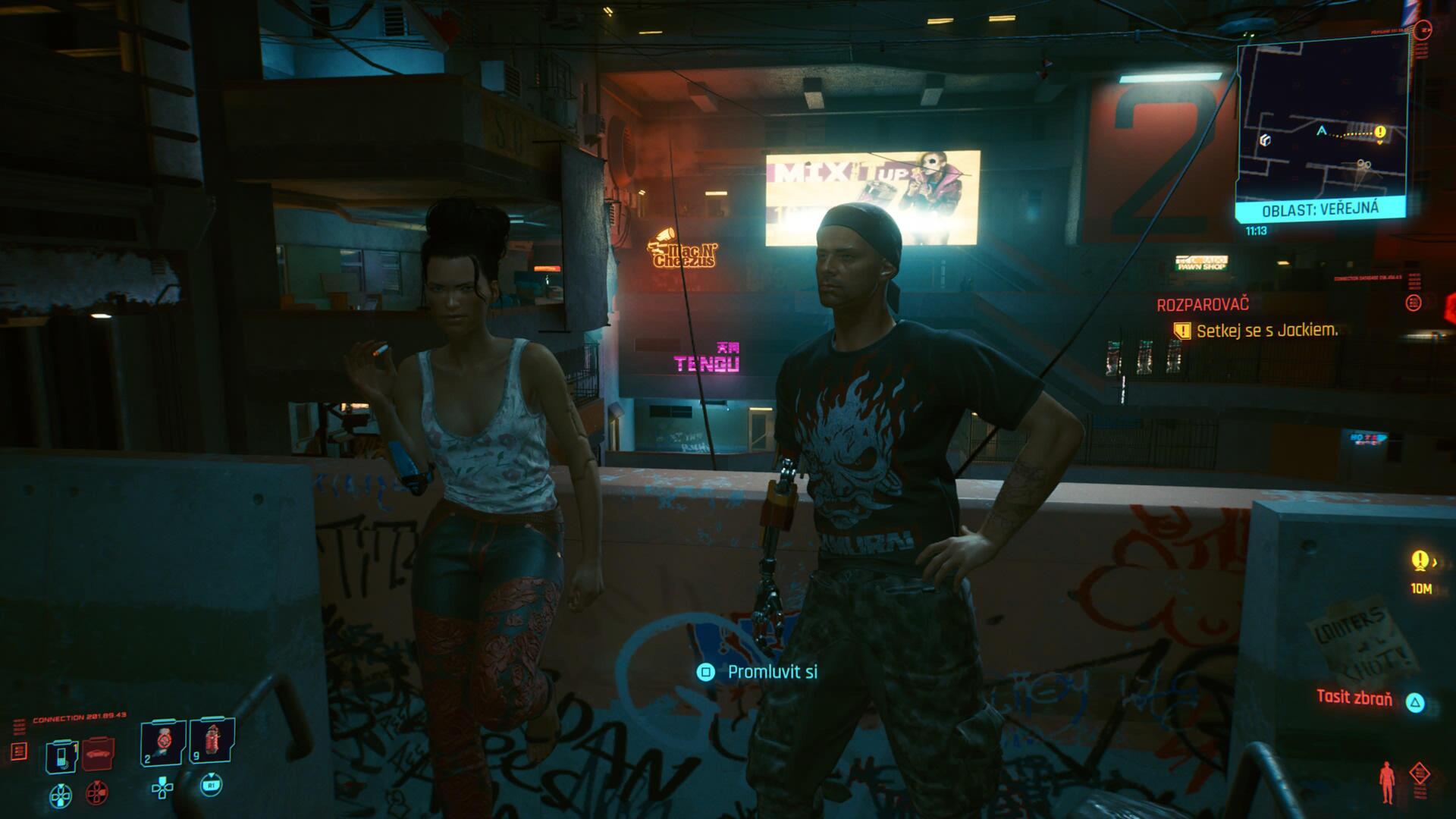 Cyberpunk 2077 PlayStation 5