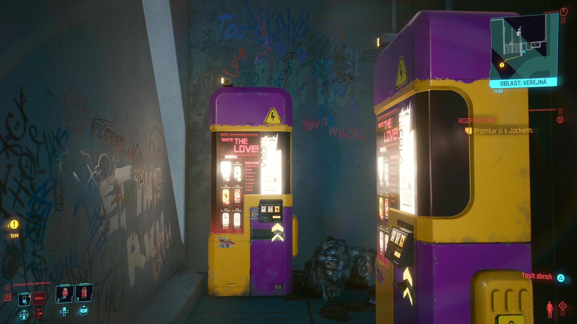 Cyberpunk 2077 PlayStation 5