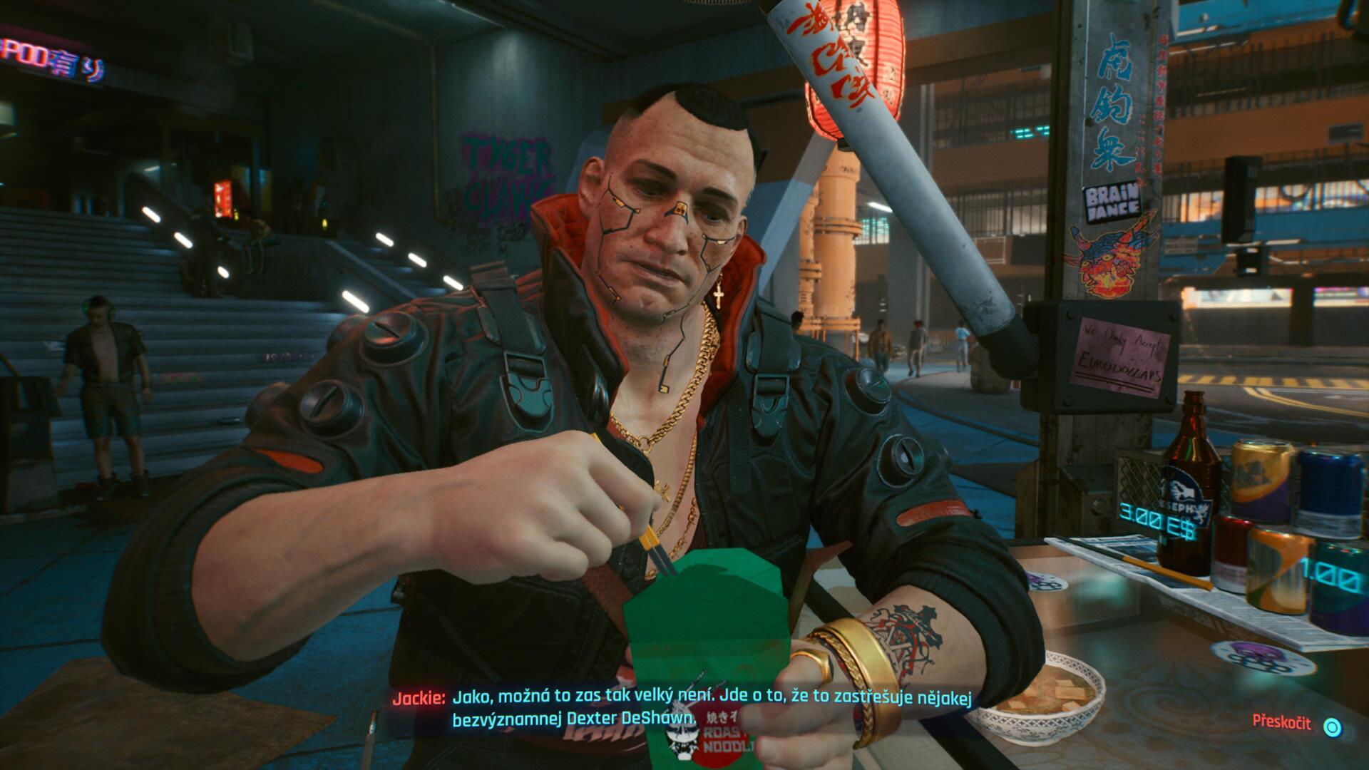 Cyberpunk 2077 PlayStation 5