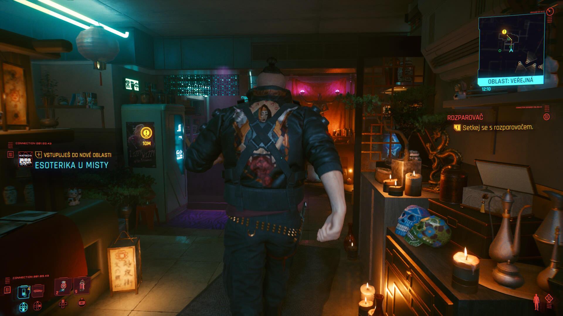 Cyberpunk 2077 PlayStation 5