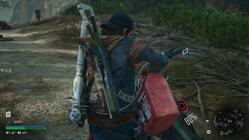 Days Gone Remastered