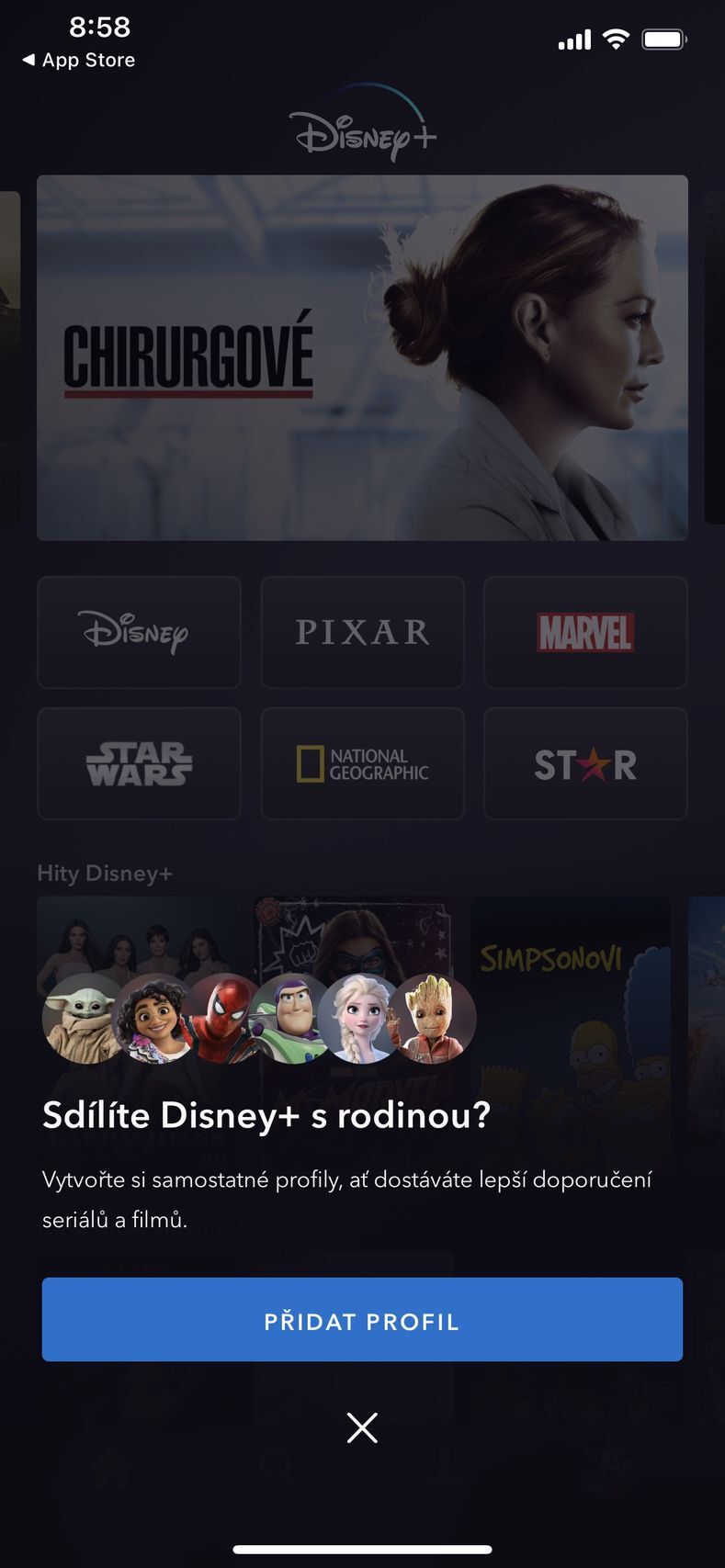 Disney+