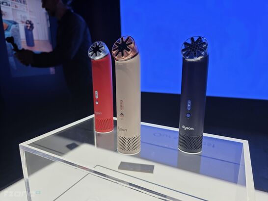 Dyson HushJet
