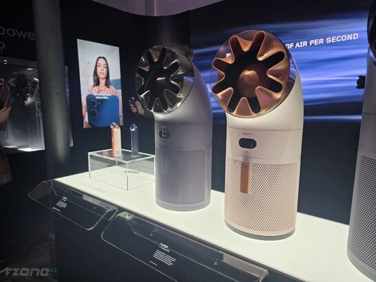 Dyson HushJet