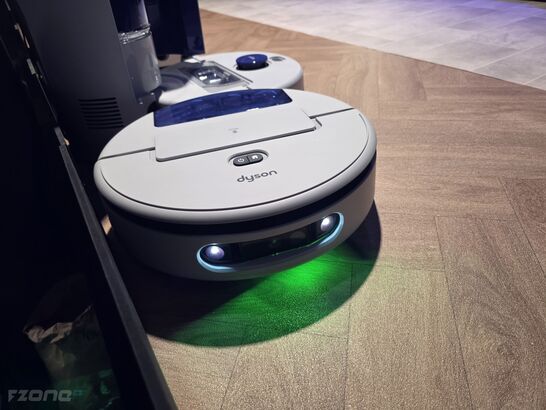 Dyson Nurovi