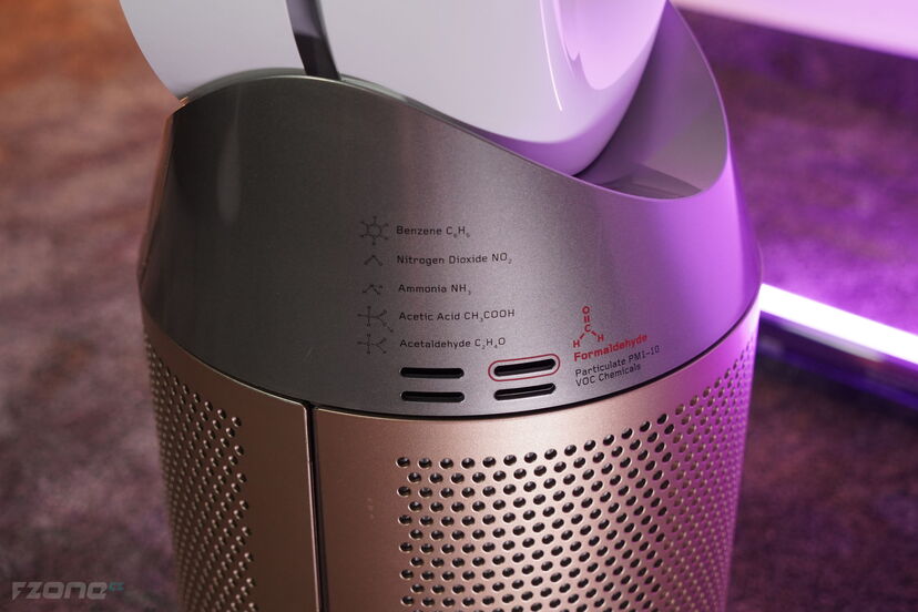 Dyson Purifier Cool Formaldehyde