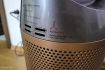 Dyson Purifier Hot+Cool Formaldehyde HP09