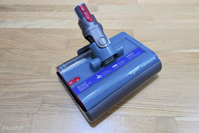 Dyson V15s Detect Submarine