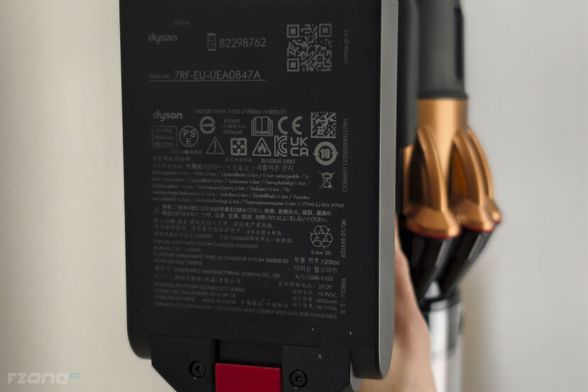 Dyson V16 Piston Animal