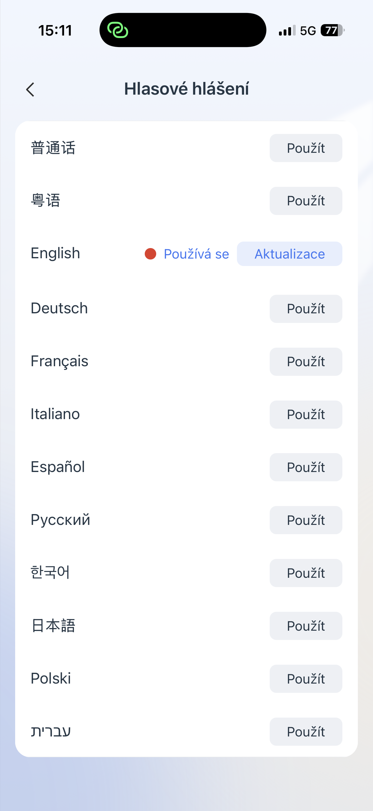 Ecovac Winbot W2S mobilní aplikace