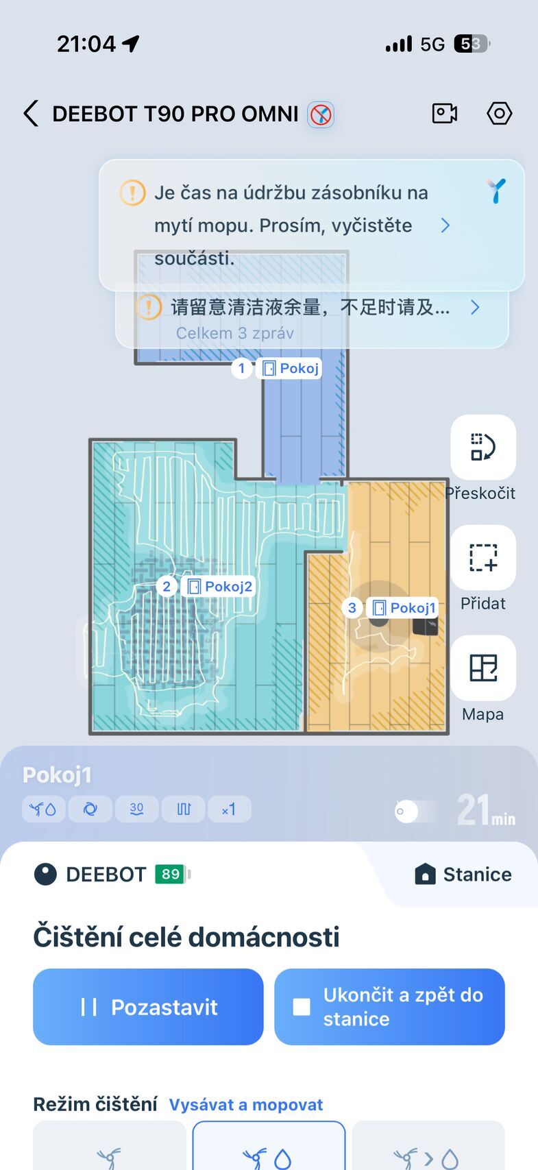 Ecovacshome