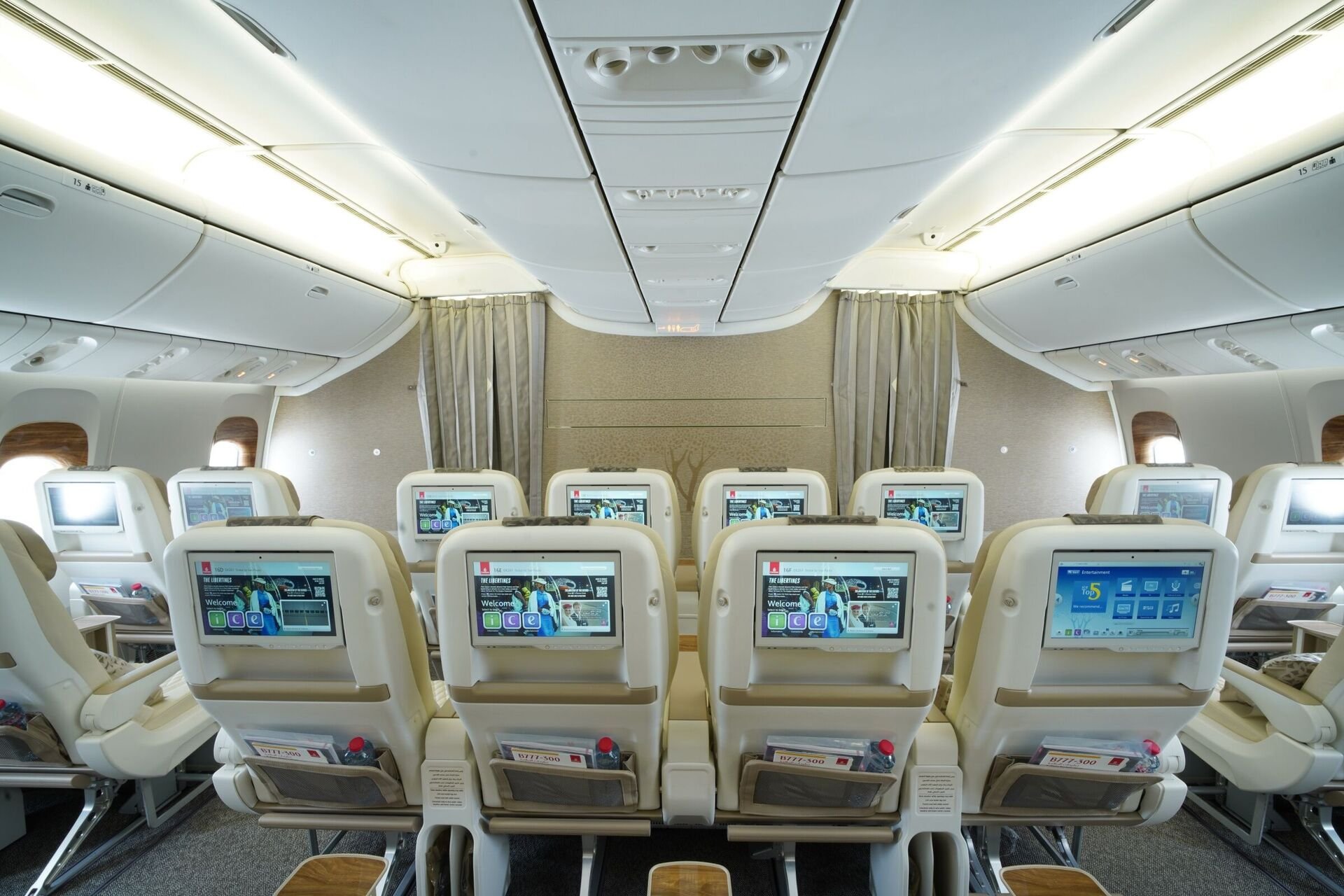 Emirates premium economy class