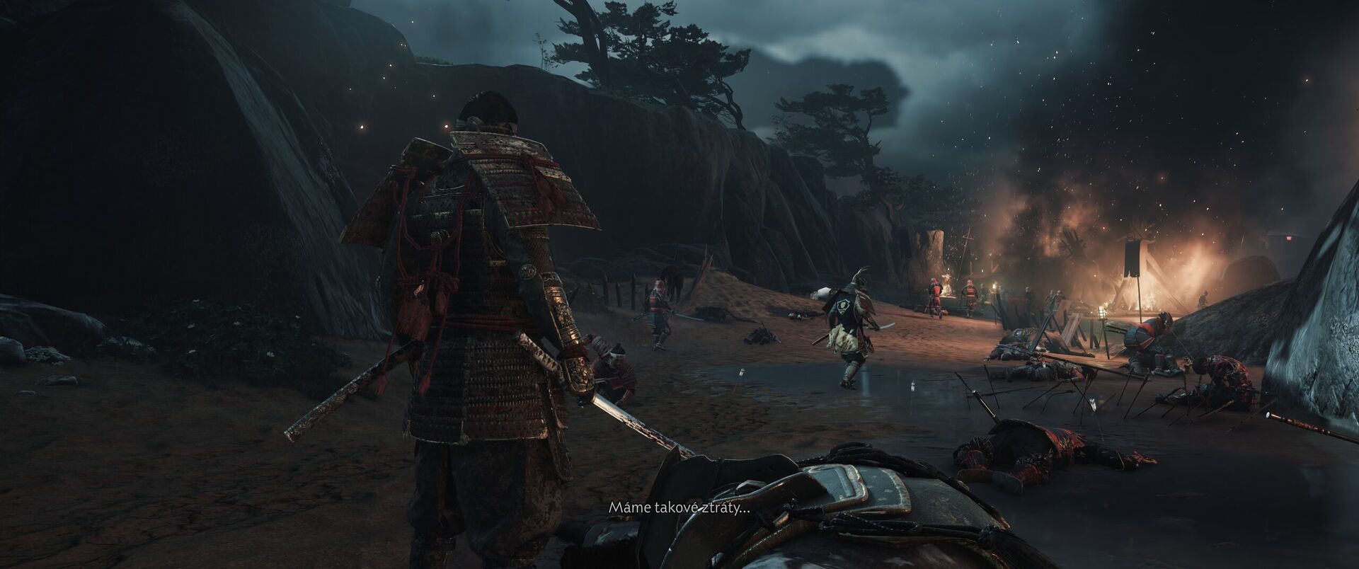 Ghost of Tsushima Director\'s Cut (PC)