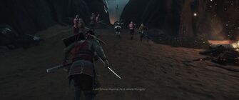 Ghost of Tsushima Director\'s Cut (PC)