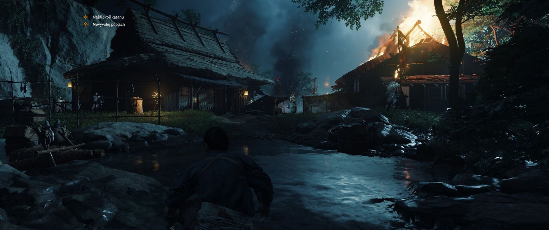 Ghost of Tsushima Director\'s Cut (PC)