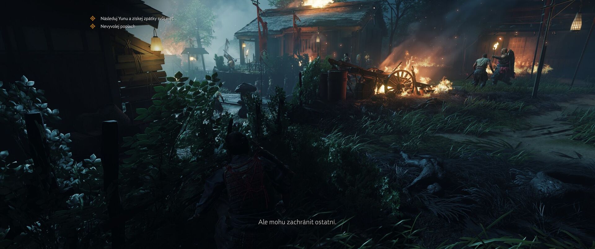 Ghost of Tsushima Director\'s Cut (PC)