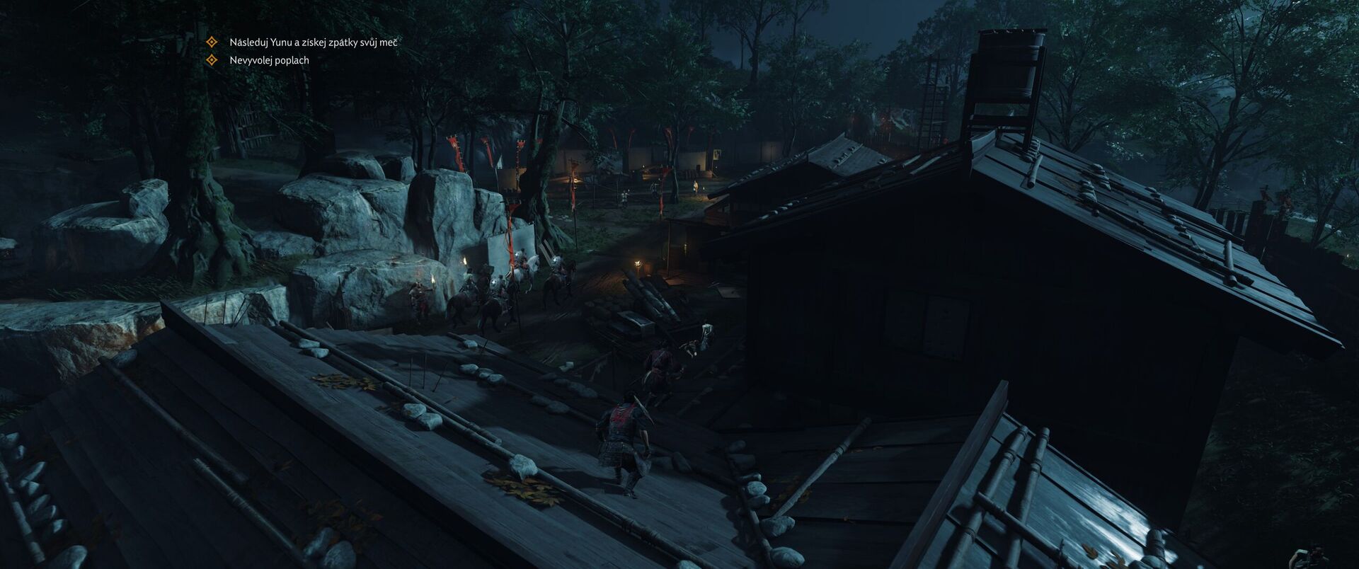 Ghost of Tsushima Director\'s Cut (PC)