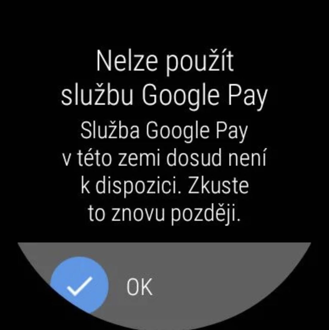 Google Pay