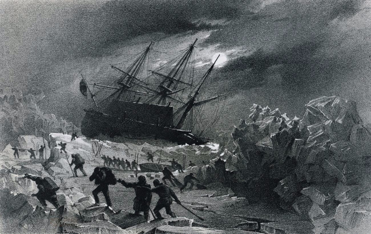 HMS Terror