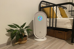 TrueLife AIR Purifier P5 WiFi