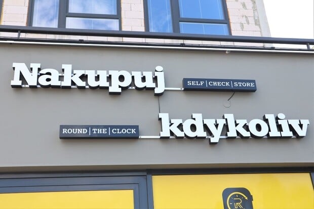 Nahlédněte s námi do chytré prodejny Round the Clock otevřené 24/7