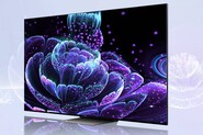 Test TCL C835 – Každý může chtít špičkovou televizi
