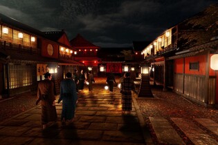 Like a Dragon: Ishin!