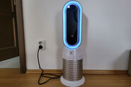 Test Tesla Smart Heater HTR300 – Tak trochu jiný přímotop
