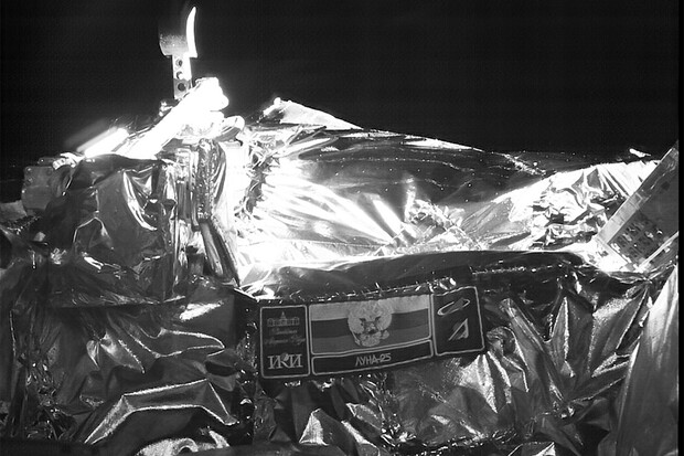 Ruská sonda Luna-25 pořídila první snímky na cestě k Měsíci