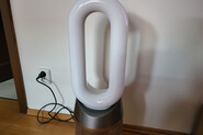 Test Dyson Purifier Hot+Cool Formaldehyde HP09 – Vyčistí, ochladí i zahřeje