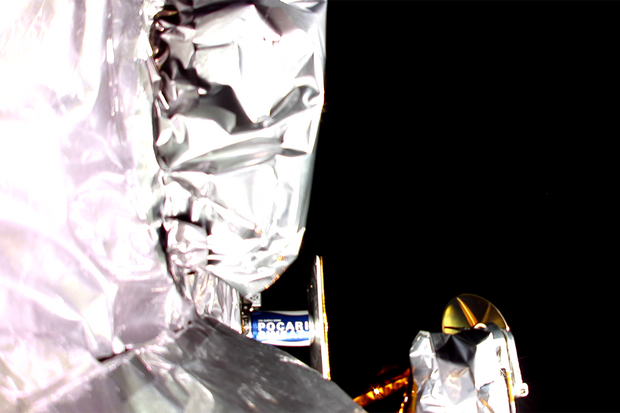 Lunární modul Peregrine shořel v zemské atmosféře