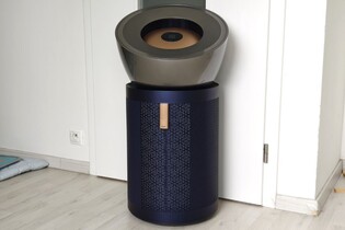 Dyson Purifier Big+Quiet Formaldehyde