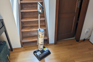 Tineco iFloor Breeze