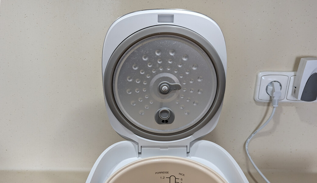 Test Lauben Low Sugar Rice Cooker 3000WT Jednoduše geniální fZone.cz