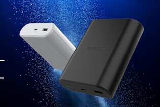 Na trh přichází sodíko-iontová powerbanka. Jaké jsou její výhody a nevýhody?