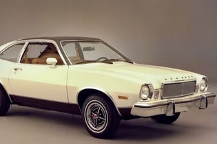 Ford Pinto vjel do slepé uličky, která nezřídka končila v plamenech 