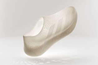 Adidas začne příští měsíc prodávat vytištěné boty 