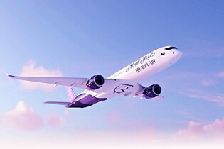 Rodí se další arabský obr. Riyadh Air objednávají 50 Airbusů A350