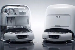 Jenom létat neumí. DJI představí chytrý vysavač Romo