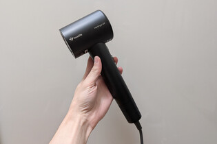 TrueLife HairDryer D9