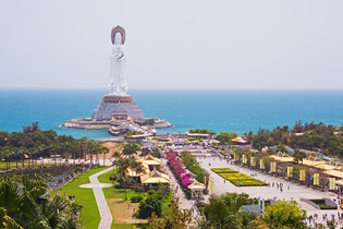 Už jste slyšeli o „čínské Havaji“? Teď si tam můžete zaletět