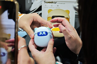 Sweekar je něco jako roztomilejší Tamagotchi s umělou inteligencí